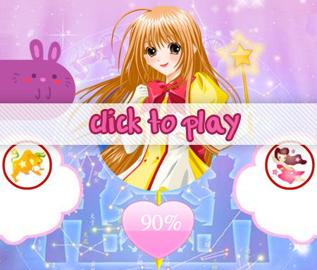 love_test